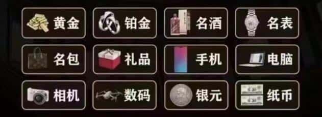 黔东南回收烟酒