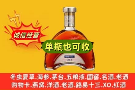 黔东南诚信回收拱桥