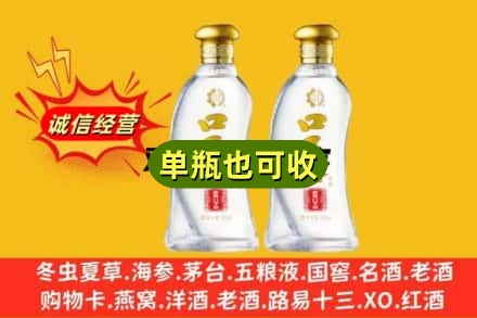 黔东南名酒回收口子窖.jpg