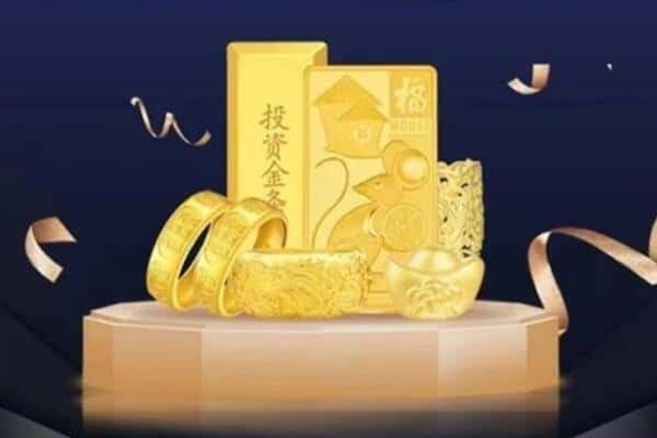 黔东南回收黄金